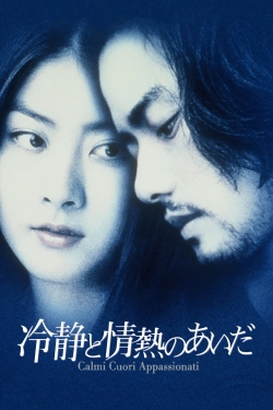 Watch Between Calmness and Passion (2001) Online FREE
