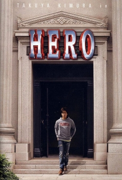 Watch Hero (2001) Online FREE