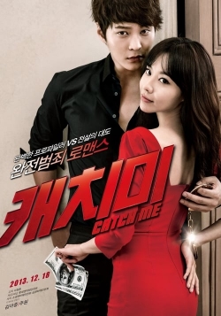 Watch Steal My Heart (2013) Online FREE