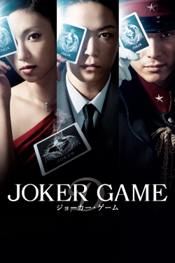 Watch Joker Game (2015) Online FREE