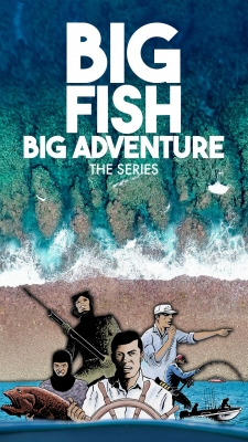 Watch Big Fish Big Adventure (2020) Online FREE