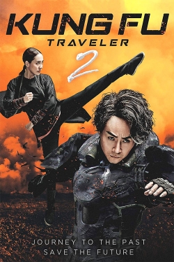 Watch Kung Fu Traveler 2 (2017) Online FREE