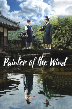 Watch Painter of the Wind (2008) Online FREE