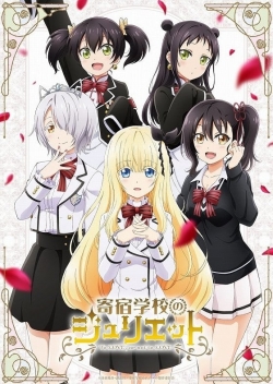 Watch Boarding School Juliet (2018) Online FREE