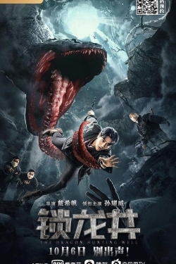 Watch The Dragon Hunting Well (2020) Online FREE