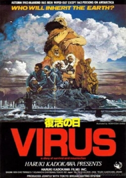 Watch Virus (1980) Online FREE