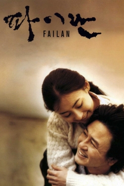 Watch Failan (2001) Online FREE