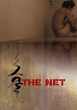 Watch The Net (2016) Online FREE