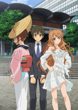 Watch Golden Time (2013) Online FREE