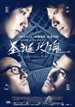 Watch Christmas Rose (2013) Online FREE