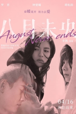 Watch August Never Ends (2021) Online FREE