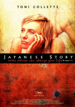 Watch Japanese Story (2003) Online FREE