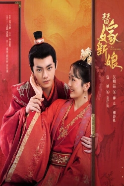 Watch Fated to Love You (2023) Online FREE