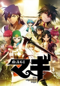 Watch Magi (2012) Online FREE