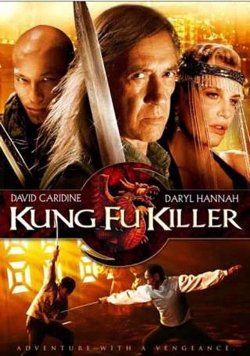Watch Kung Fu Killer (2008) Online FREE