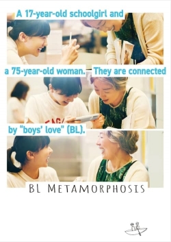 Watch BL Metamorphosis (2022) Online FREE