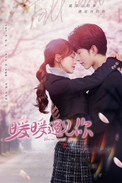 Watch Warm Meet You (2022) Online FREE