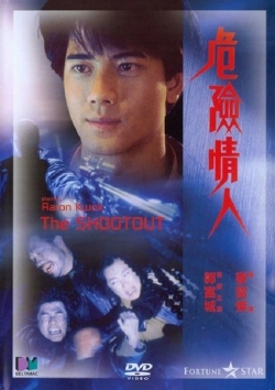 Watch The Shootout (1992) Online FREE