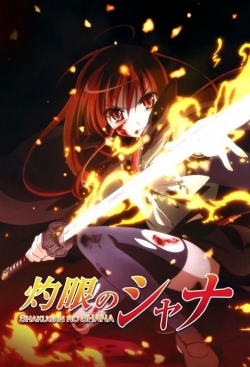 Watch Shakugan no Shana (2005) Online FREE