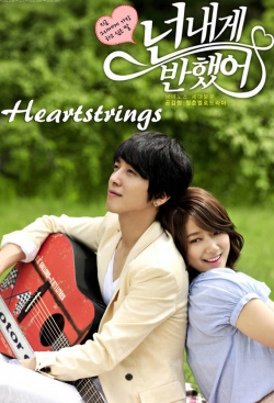 Watch Heartstrings (2011) Online FREE