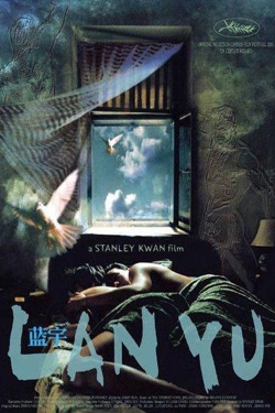Watch Lan Yu (2001) Online FREE