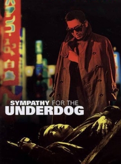 Watch Sympathy for the Underdog (1971) Online FREE