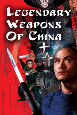 Watch Legendary Weapons of China (1982) Online FREE
