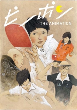Watch Ping Pong the Animation (2014) Online FREE