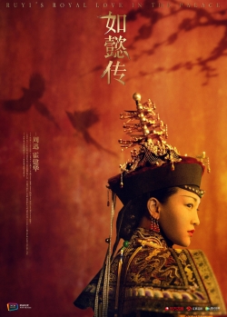 Watch Ruyi's Royal Love in the Palace (2018) Online FREE