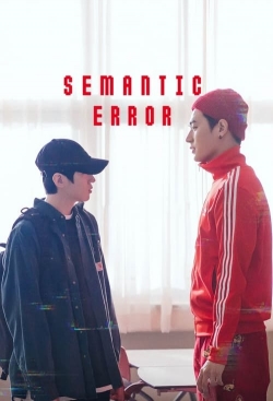 Watch Semantic Error (2022) Online FREE