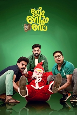 Watch Jeem Boom Bhaa (2019) Online FREE