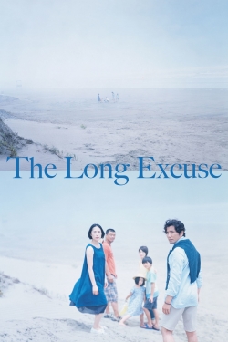 Watch The Long Excuse (2016) Online FREE