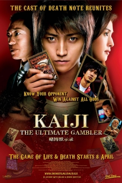 Watch Kaiji: The Ultimate Gambler (2009) Online FREE
