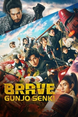 Watch Brave: Gunjyou Senki (2021) Online FREE