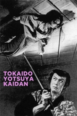 Watch The Ghost of Yotsuya (1959) Online FREE