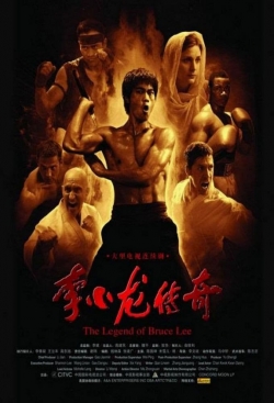 Watch The Legend of Bruce Lee (2008) Online FREE
