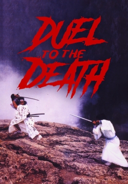Watch Duel to the Death (1983) Online FREE