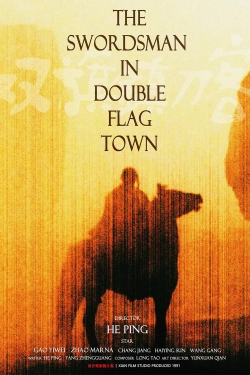Watch The Swordsman in Double Flag Town (1991) Online FREE