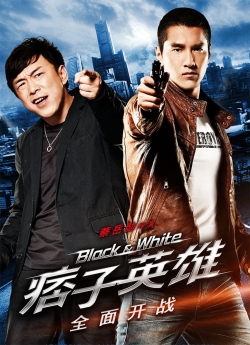 Watch Black & White: The Dawn of Assault (2012) Online FREE
