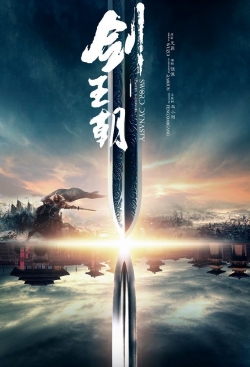 Watch Sword Dynasty (2019) Online FREE