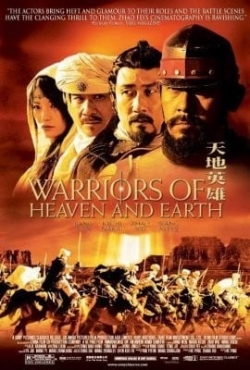 Watch Warriors of Heaven and Earth (2003) Online FREE