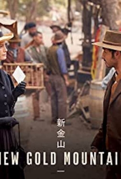 Watch New Gold Mountain (2021) Online FREE