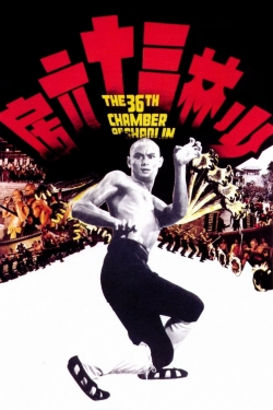 Watch The 36th Chamber of Shaolin (1978) Online FREE