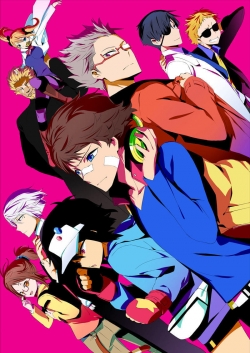 Watch Hamatora (2014) Online FREE