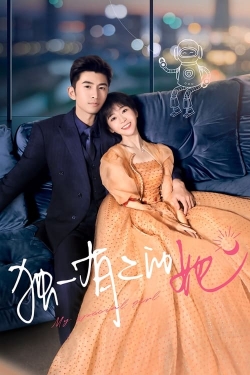 Watch My Special Girl (2024) Online FREE