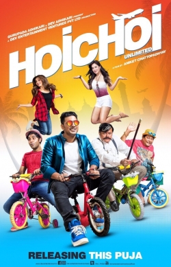 Watch Hoichoi Unlimited (2018) Online FREE