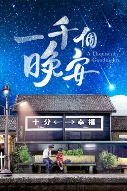 Watch A Thousand Goodnights (2019) Online FREE