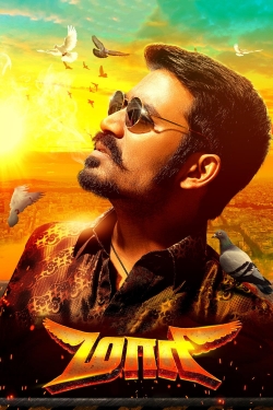 Watch Maari (2015) Online FREE