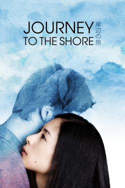 Watch Journey to the Shore (2015) Online FREE