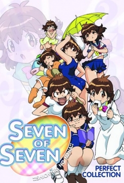 Watch Seven of Seven (2002) Online FREE